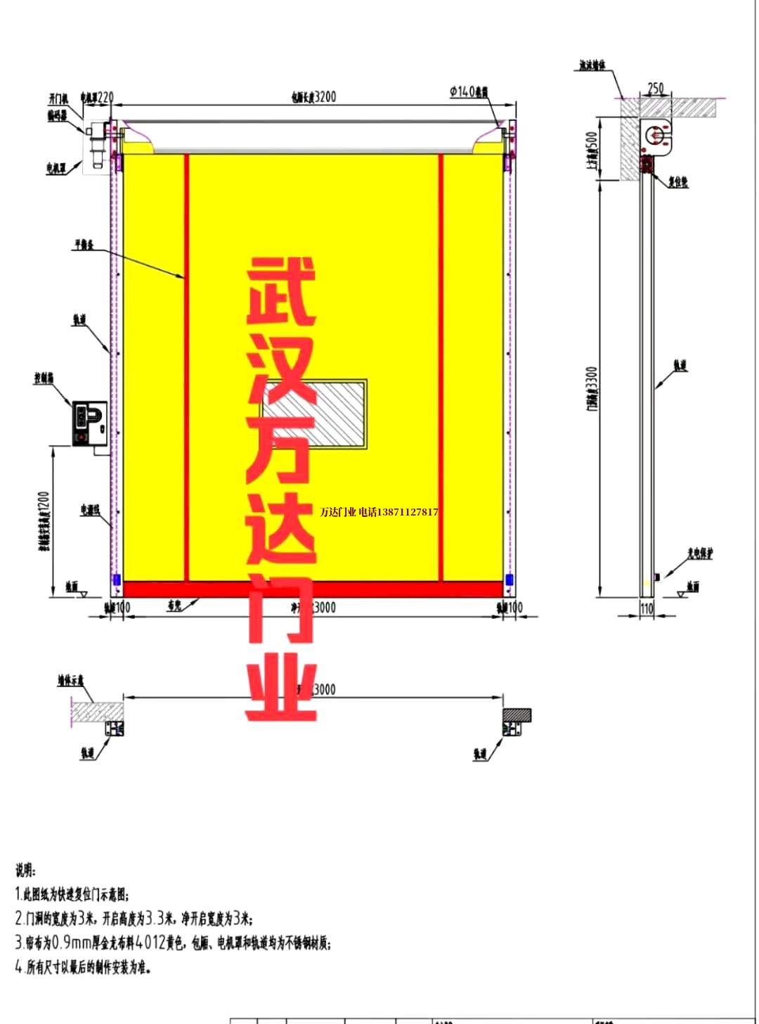 油田达拉特管道清洗.jpg